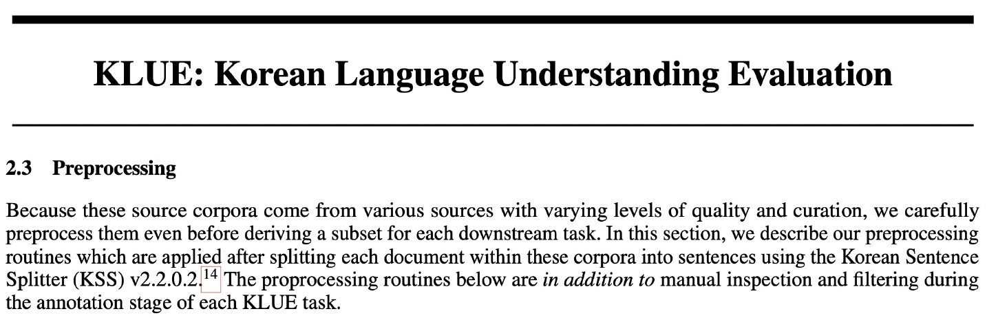 KLUE preprocessing